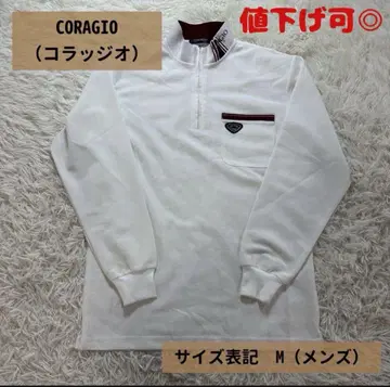 [ 주말 한정 할인 캠페인! ] CORAGIO 하프 지퍼 트레이닝복 M