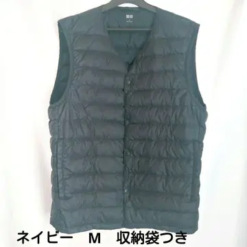 UNIQLO 울트라 라이트 다운 베스트 남성용 M 수납 봉투 포함
