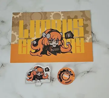 Limbus Company 츄아스타 이슈메일