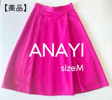 ANAYI 플레어 스커트 S 핑크 새상품급