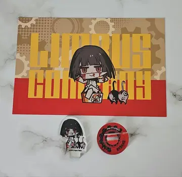 Limbus Company 츄아스타 요슈