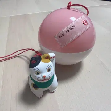 스벅 스타벅스 JIMOTO 행운의 물건 참 교토 기온 한정품 일본