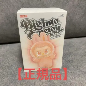 [ 정품 ] POP MART Big into Energy LABUBU