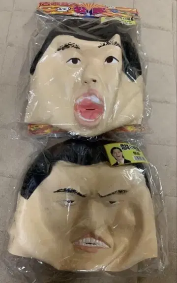시모후리 미야세이 세이야 소시나