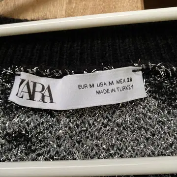 ZARA 라메 믹스 별 패턴 가디건 M