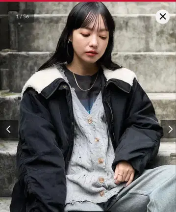 프리즈샵 나일론 트윌 보아 블루종 새상품급 따뜻한