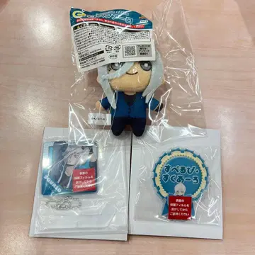 REBORN 복권 스쿠알로