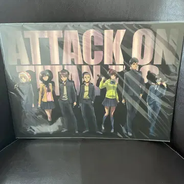 진격의 거인 거인중학교 이벤트 진격제 팜플렛