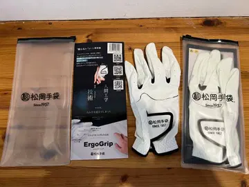 마츠오카 장갑 골프 그로브 엘르 그립 26cm / 화이트 / 양손 장착용