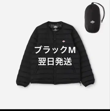 단톤 쿨넥 이너 다운 자켓 정품