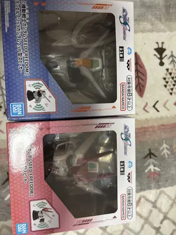 기동전사 건담 시드 프리덤