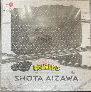 나의 히어로 아카데미아 히로아카 ARTFX J 아이자와 쇼타