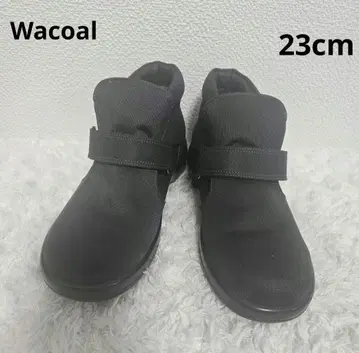 와코루 고어텍스 숏부츠 23cm 블랙 [ 새상품급 ]