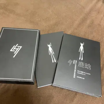 루한 2016 RELOADED 라이브 DVD