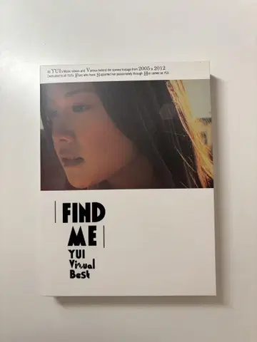 YUI/FIND ME YUI 비주얼 베스트 초회 생산 한정판 3장 세트