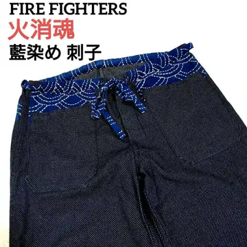 불꽃 소방혼 네이비 나염 와이드 팬츠 FIRE FIGHTERS 코튼 자수