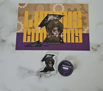 Limbus Company 츄아스타 히스클리프