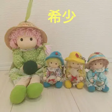 레어 라벤더 인형 마리모 인형 빈티지 앤티크 인형 쇼와 레트로
