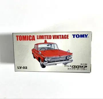 TOMICA LIMITED VINTAGE LV-02 빨간색 미개봉 새상품