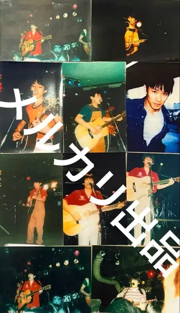 초레어 스피츠 브로마이드 프로마이드 spitz