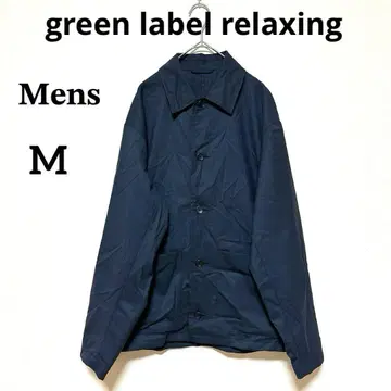 green label relaxing 스텐카라 코트 M 네이비 남성용
