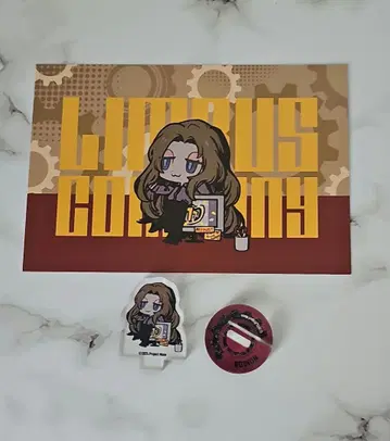 Limbus Company 츄아스타 로쟈