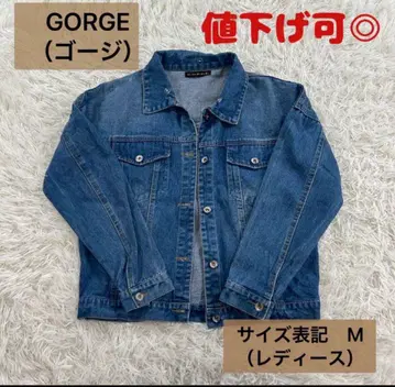 [ 주말 한정 캠페인! ] GORGE 데님 자켓 M 사이즈