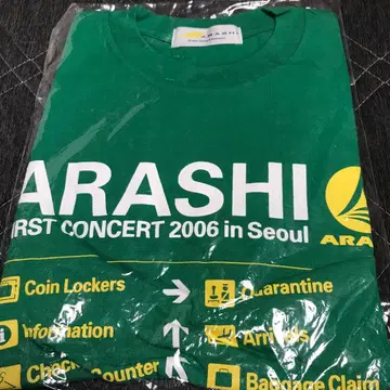 아라시 T셔츠 (미개봉)