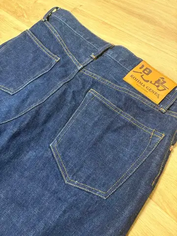 코지마 진스 15oz 셀비지 스트레이트 팬츠 34인치