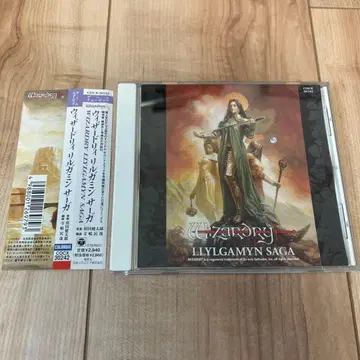 위자드리 리루가민사가 오리지널 사운드트랙 CD