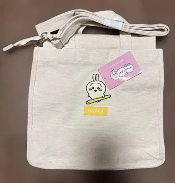 치이카와 토끼 숄더백