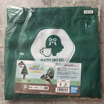 찻집 비둘기 둥지 에이프런 모여라 동물의 숲 제일복권