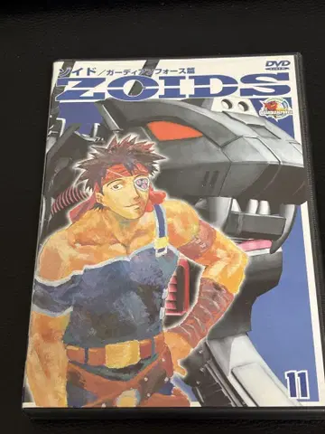 조이드 가디언 포스 11 DVD