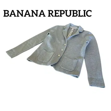 [ BANANA REPUBLIC ] 니트 자켓 포켓 부착 M