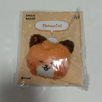 ZEROBASEONE ZB1 thewnini 이모티콘 배지