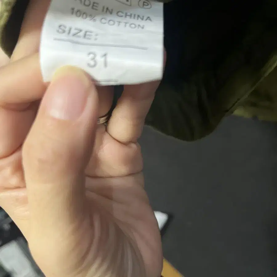 5번째 상품 이미지