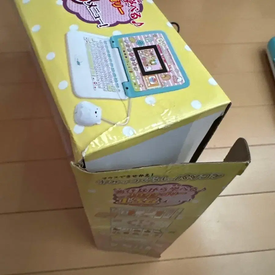 11번째 상품 이미지