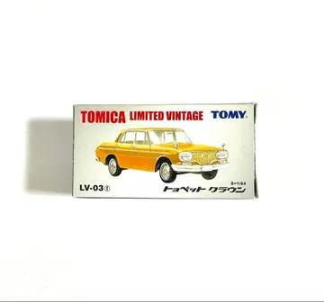 TOMICA LIMITED VINTAGE LV-03 크라운 미개봉 새상품