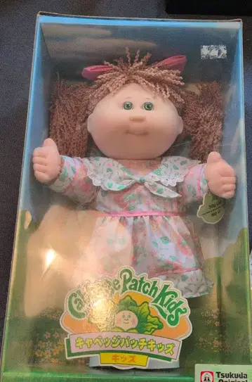캐비치 패치 키즈 캐비지 밭 인형