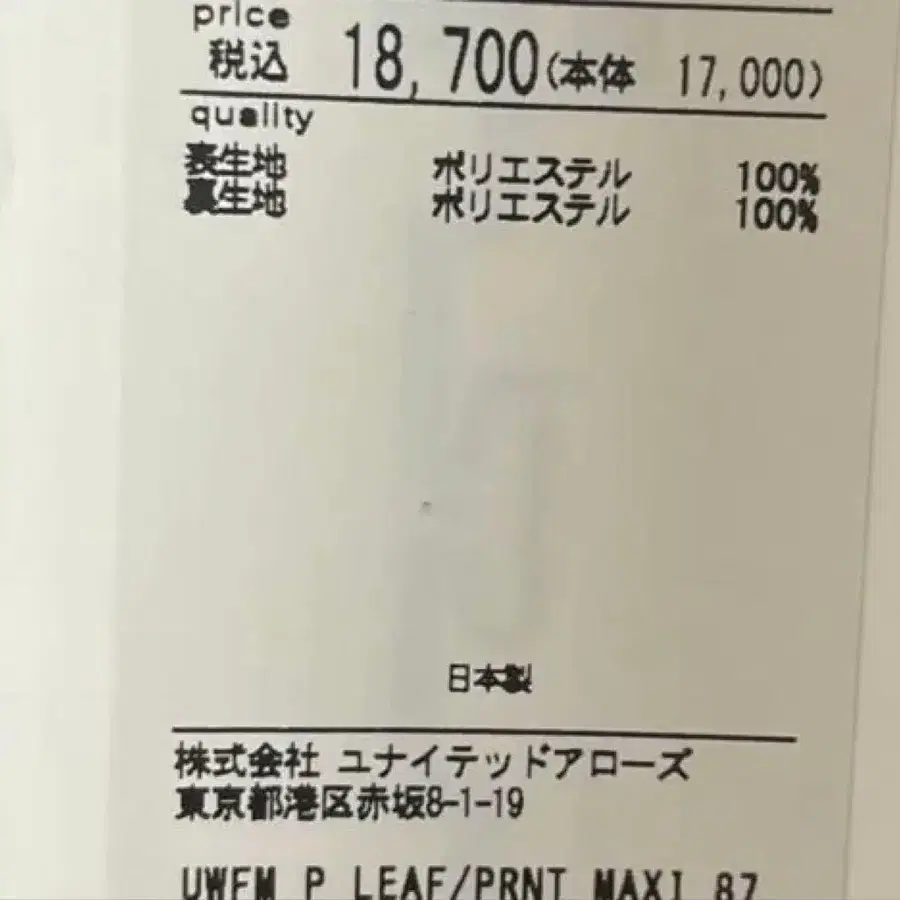 4번째 상품 이미지
