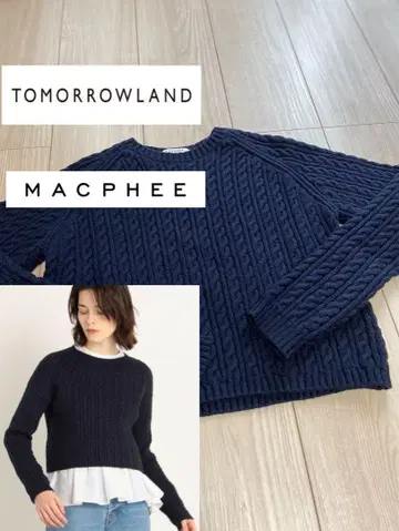 [ 새상품급 ] MACPHEE 하이 코튼 케이블 니트 네이비