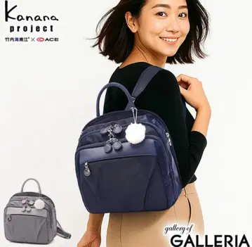 1 카나나 프로젝트 네이비 다기능 백팩 백