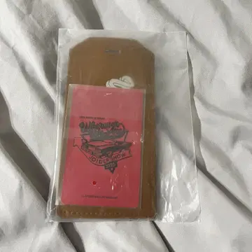 JO1 사토 케이고 러기지 택