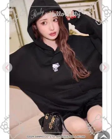 Rady 키티 후드티