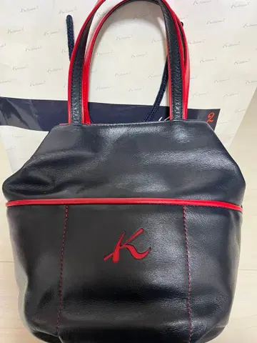 가죽 토트백 네이비와 레드 Kitamura