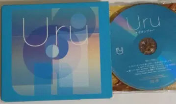 Uru 오리온 블루 (초회 생산 Blu-ray Disc)