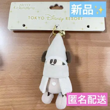 디즈니 크리스마스 리루린린 봉제 인형 참
