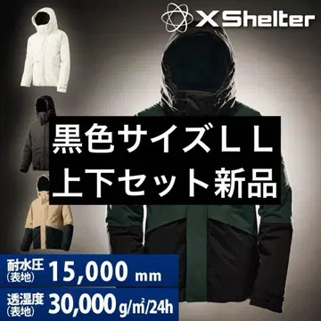 XShelter 에쉘터 고기능 자켓 블랙 LL 사이즈