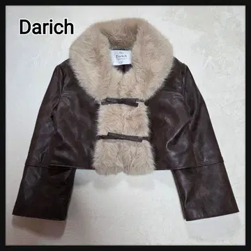 [컨디션 최상] Darich 리본 벨트 빈티지 가죽 자켓 다크 브라운