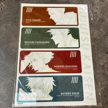 주술회전 MAPPA TSUTAYA 클리어 책갈피